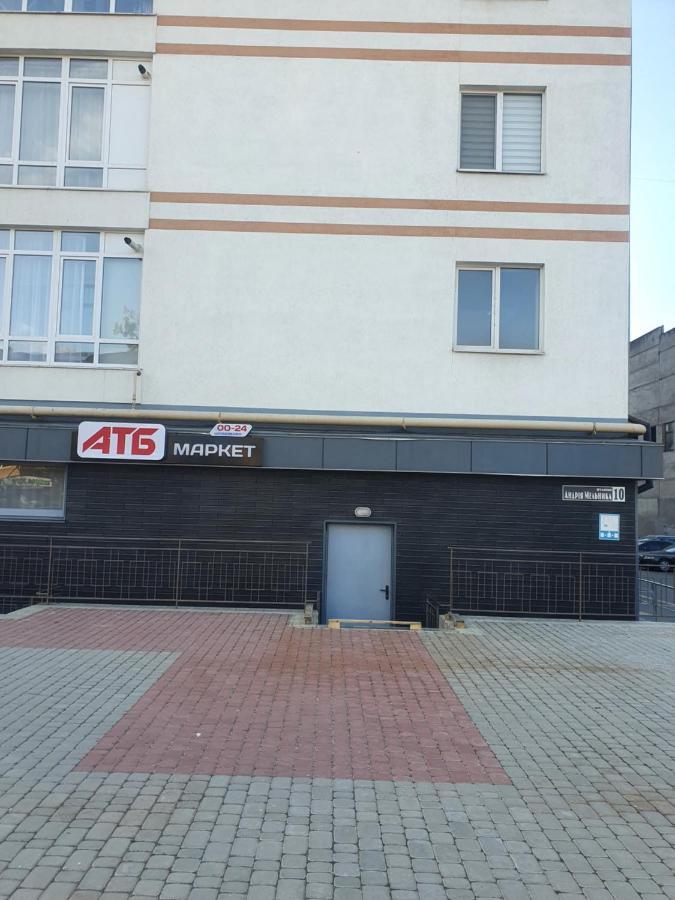 True In The City Center Ivano-Frankivsk Luaran gambar